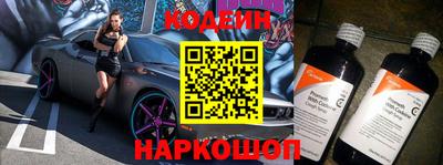 прущая мука Гусев