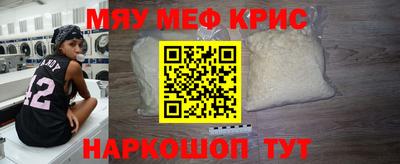 прущая мука Гусев