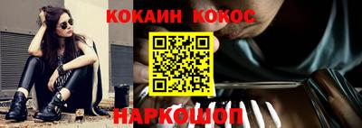 прущая мука Гусев