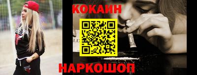 альфа пвп VHQ Гусь-Хрустальный