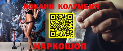 прущая мука Гусев