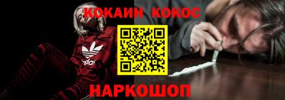 прущая мука Гусев