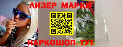 прущая мука Гусев