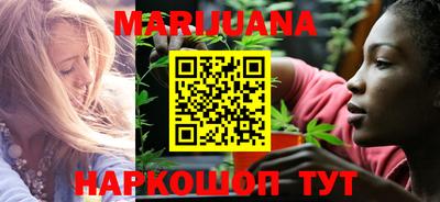 прущая мука Гусев