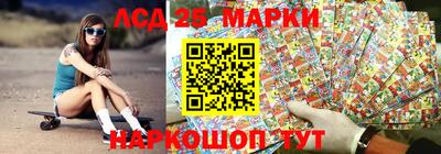 прущая мука Гусев