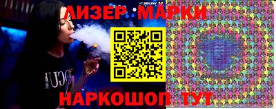 прущая мука Гусев