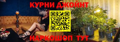 альфа пвп VHQ Гусь-Хрустальный