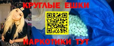 прущая мука Гусев