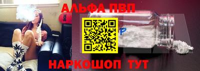 прущая мука Гусев