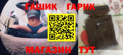 прущая мука Гусев