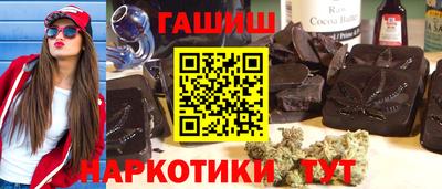 прущая мука Гусев